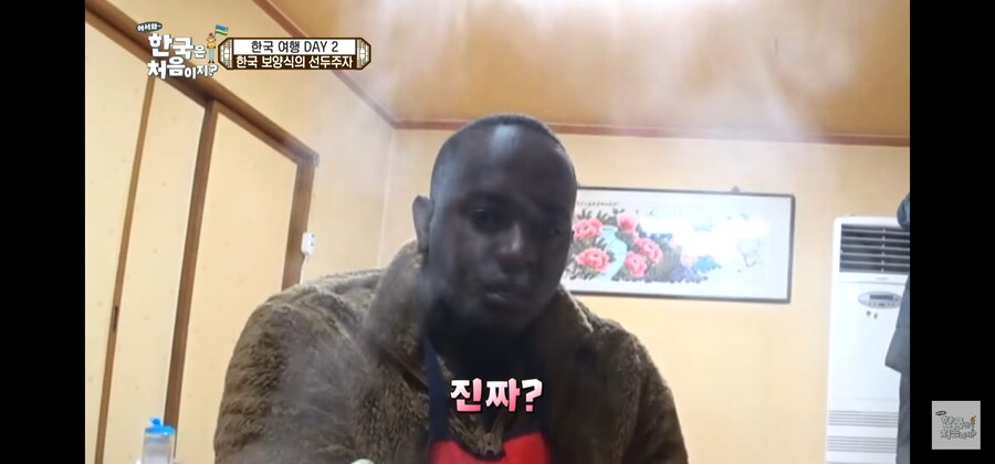 의외의 한국음식 진입장벽.jpg_5.jpg