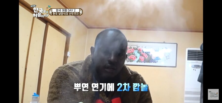 의외의 한국음식 진입장벽.jpg_6.jpg
