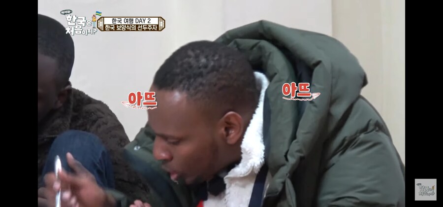 의외의 한국음식 진입장벽.jpg_8.jpg
