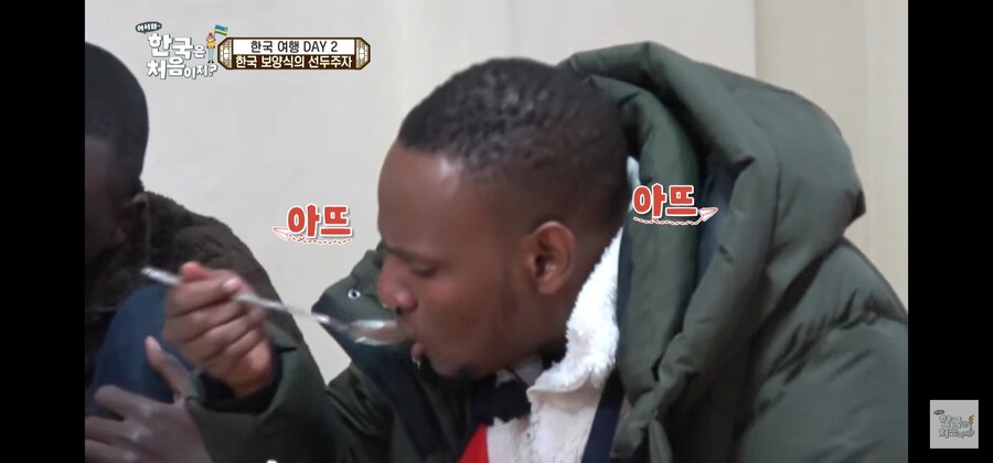 의외의 한국음식 진입장벽.jpg_9.jpg