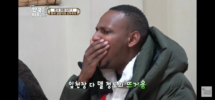 의외의 한국음식 진입장벽.jpg_10.jpg