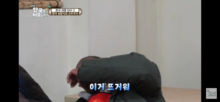 의외의 한국음식 진입장벽.jpg_11.jpg