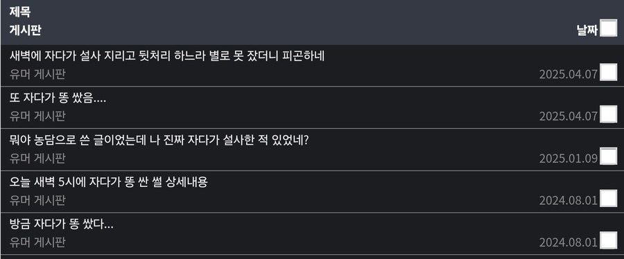 뿌직_1.jpg