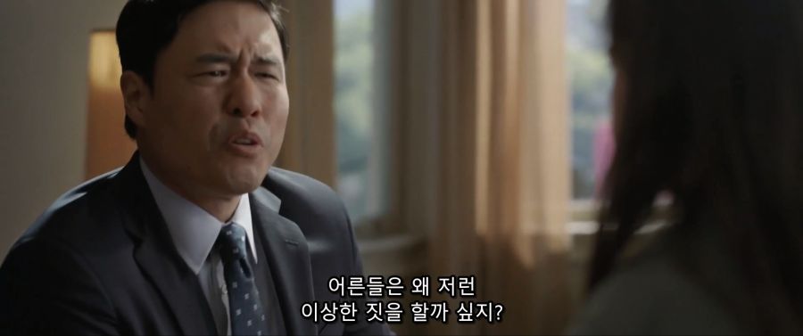 [MCU]캐시를 설득하는 경찰 양반_2.jpg