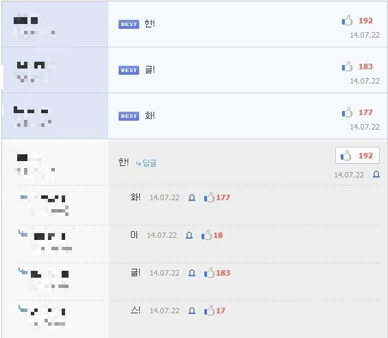 한화이글스_1.jpg