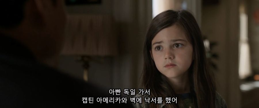 [MCU]캐시를 설득하는 경찰 양반_5.jpg