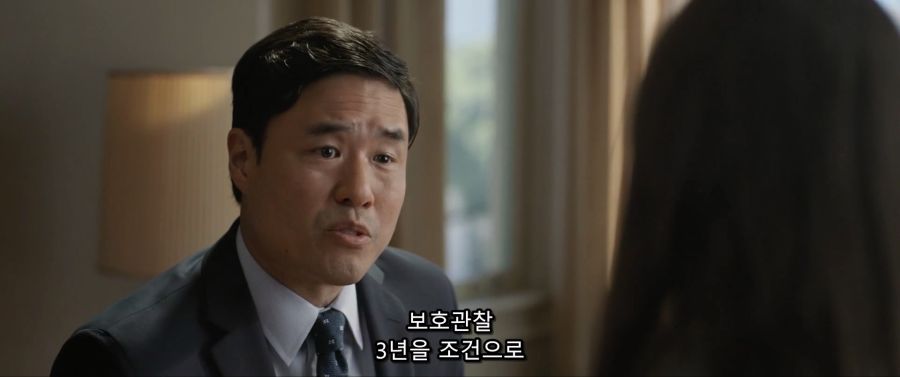 [MCU]캐시를 설득하는 경찰 양반_9.jpg