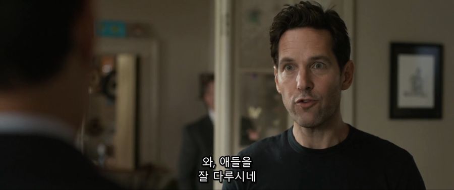 [MCU]캐시를 설득하는 경찰 양반_12.jpg