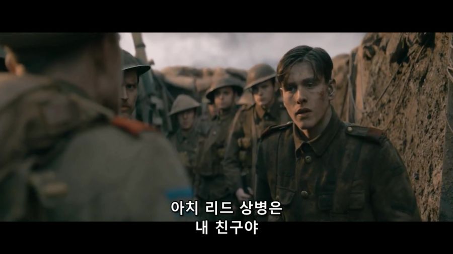 킹스맨 퍼스트 에이전트를 보면 어이없는 장면_2.jpg