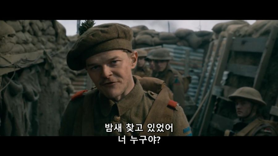 킹스맨 퍼스트 에이전트를 보면 어이없는 장면_3.jpg