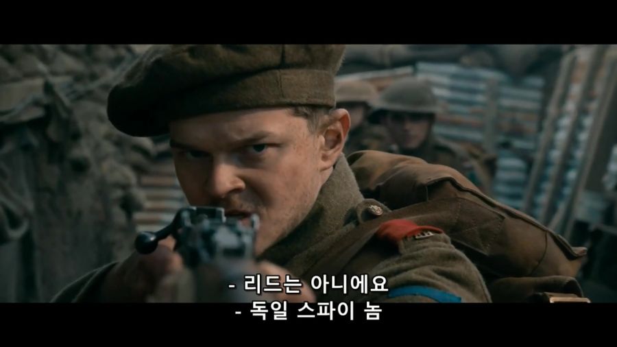 킹스맨 퍼스트 에이전트를 보면 어이없는 장면_5.jpg