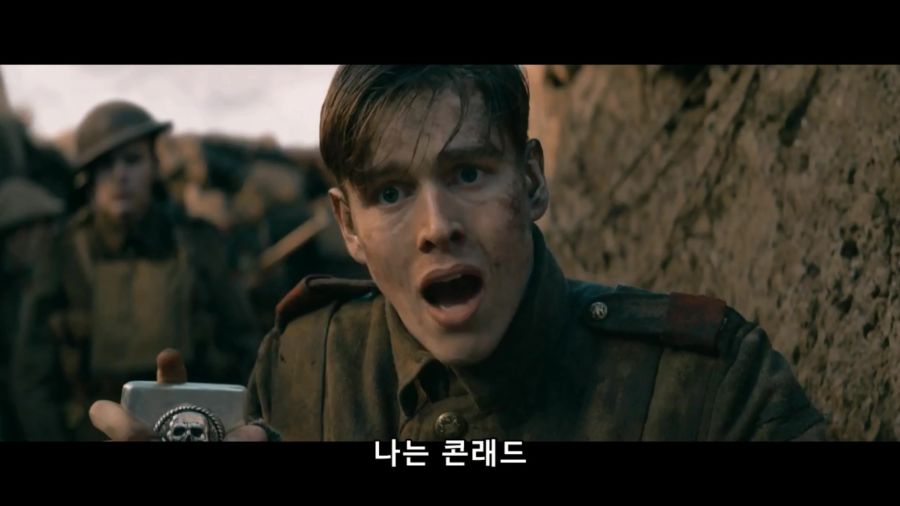 킹스맨 퍼스트 에이전트를 보면 어이없는 장면_6.jpg