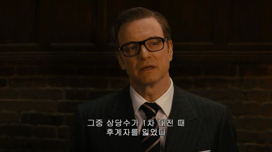 킹스맨 퍼스트 에이전트를 보면 어이없는 장면_11.jpg