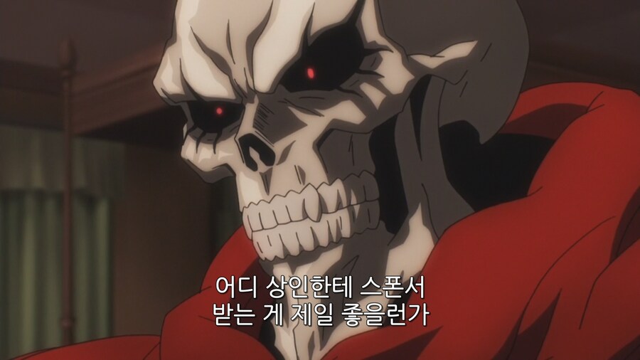 개인 사비 털어서 프랜차이즈 가맹점들 챙겨주는 사장님_7.png