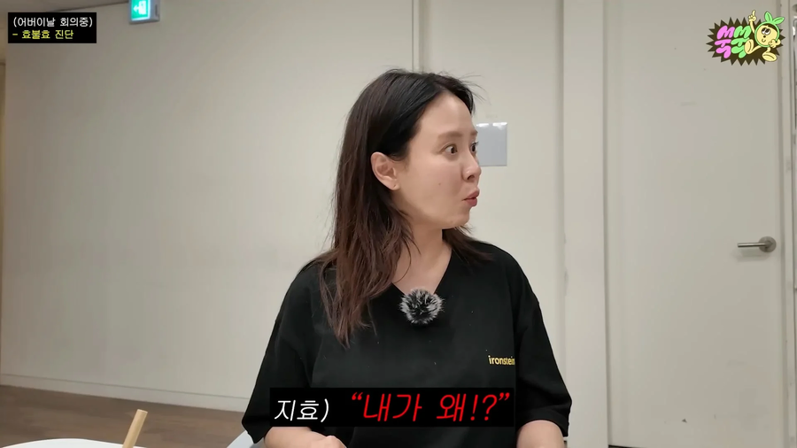 송지효가 부모님이랑 같이 사는 이유_9.webp