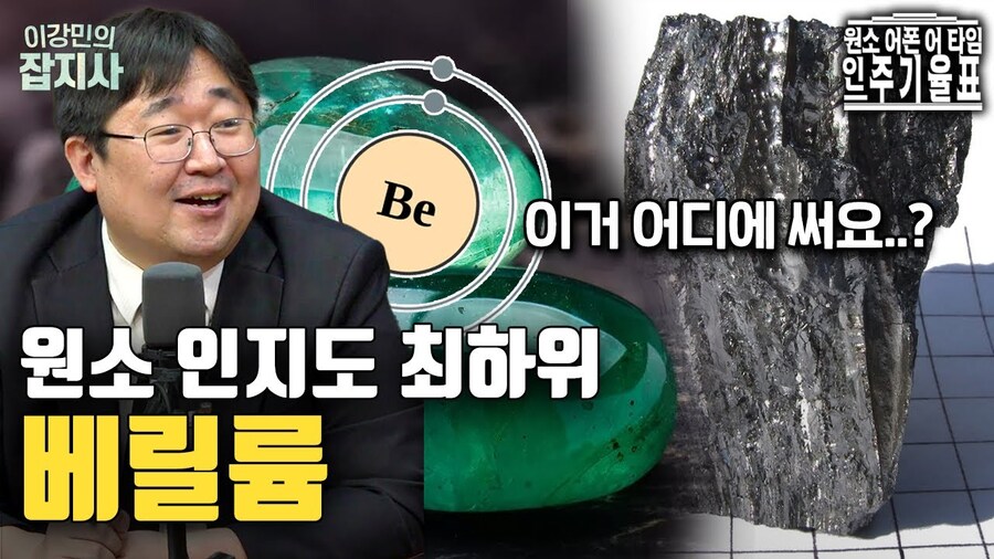 이거 쓰면 편한데 왜 안씀?하는 물건들 특징ㅋㅋ_1.jpg