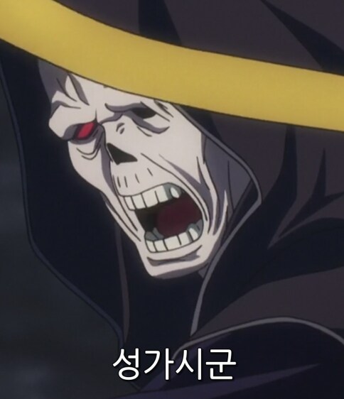 나를 괴롭히는 귀찮은 존재와 만났을때 표정_2.png