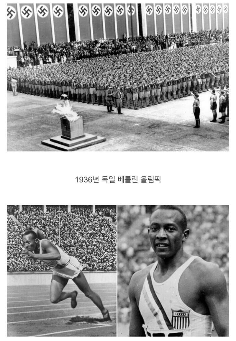 의외로 잘못 알려진 히틀러 일화_1.jpg