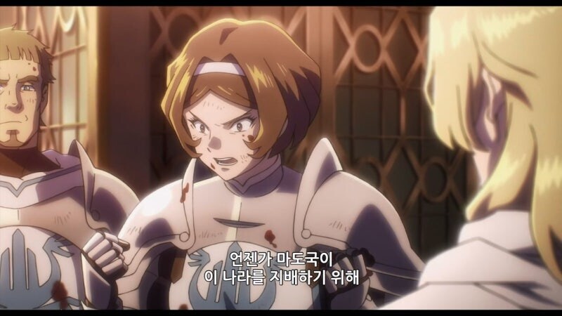 오버로드) 도플갱어가 가장 놀랐을 순간_2.jpg