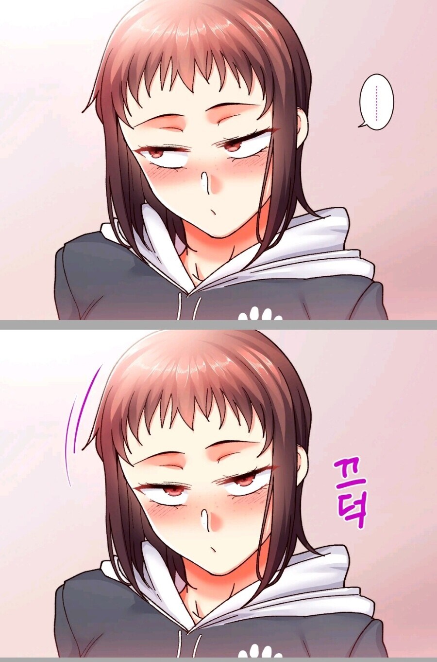 러브호텔 갈래?_2.jpg