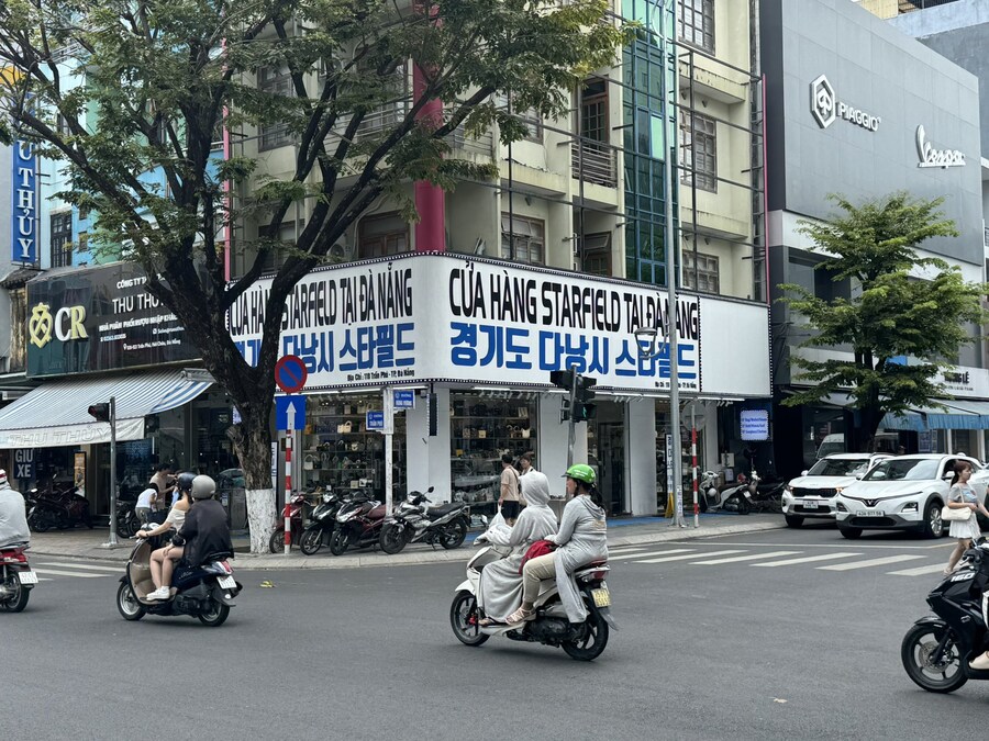 경기도 다낭광역시._1.jpg