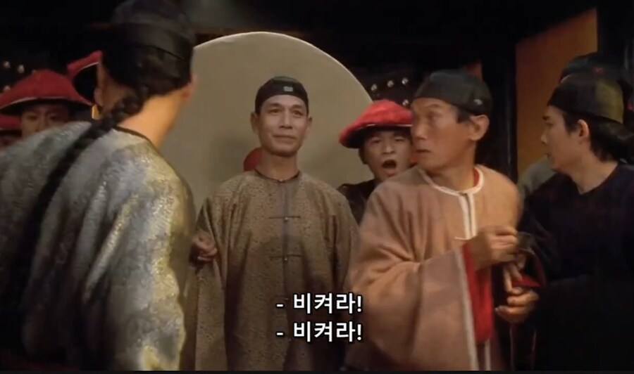 중국 영화,드라마 클리셰 유물대결 배드엔딩의 예시_4.jpg
