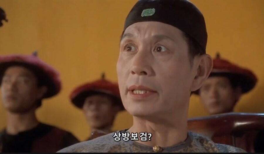 중국 영화,드라마 클리셰 유물대결 배드엔딩의 예시_12.jpg