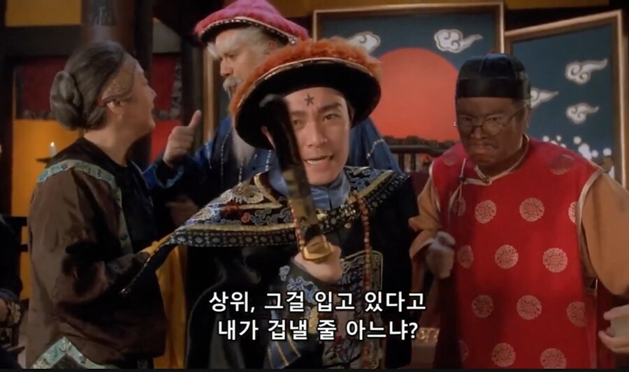 중국 영화,드라마 클리셰 유물대결 배드엔딩의 예시_13.jpg