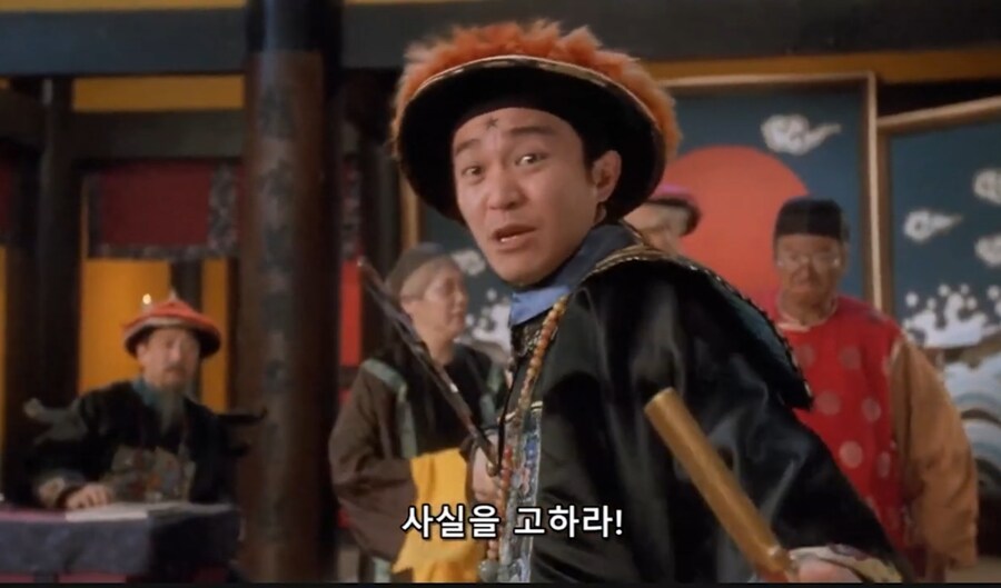 중국 영화,드라마 클리셰 유물대결 배드엔딩의 예시_14.jpg