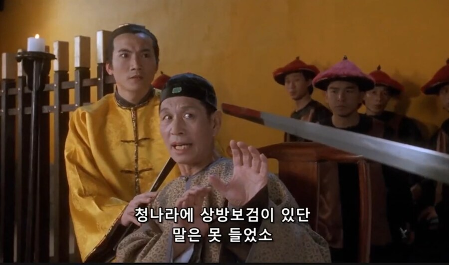 중국 영화,드라마 클리셰 유물대결 배드엔딩의 예시_15.jpg