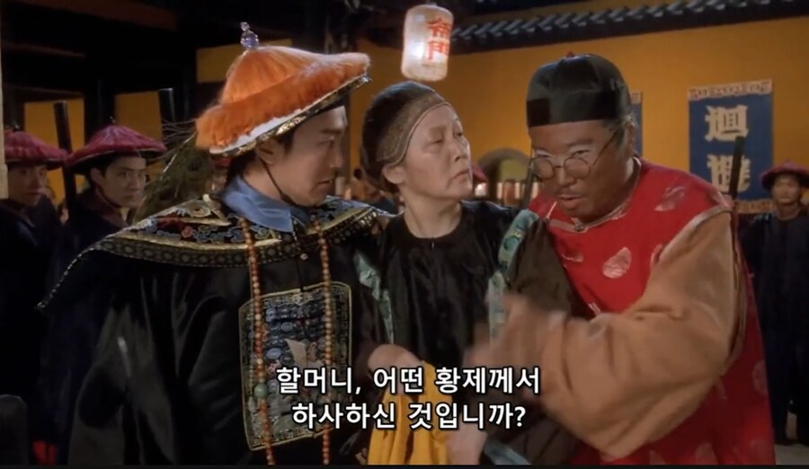 중국 영화,드라마 클리셰 유물대결 배드엔딩의 예시_16.jpg
