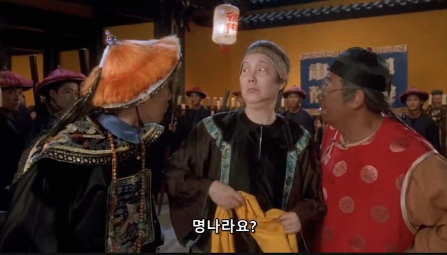 중국 영화,드라마 클리셰 유물대결 배드엔딩의 예시_18.jpg