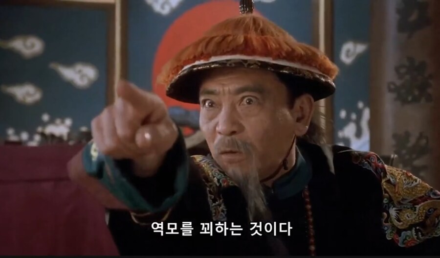 중국 영화,드라마 클리셰 유물대결 배드엔딩의 예시_20.jpg