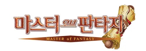 사라진 게임 중에 인생겜 있어?_2.png