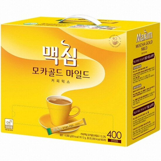 회사 탕비실 믹스 커피 3대장_1.jpg