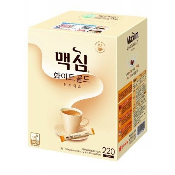 회사 탕비실 믹스 커피 3대장_2.jpg