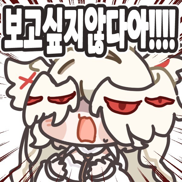 서윗한 남자들이 번호 따고 문자 보내는.jpg_8.jpg