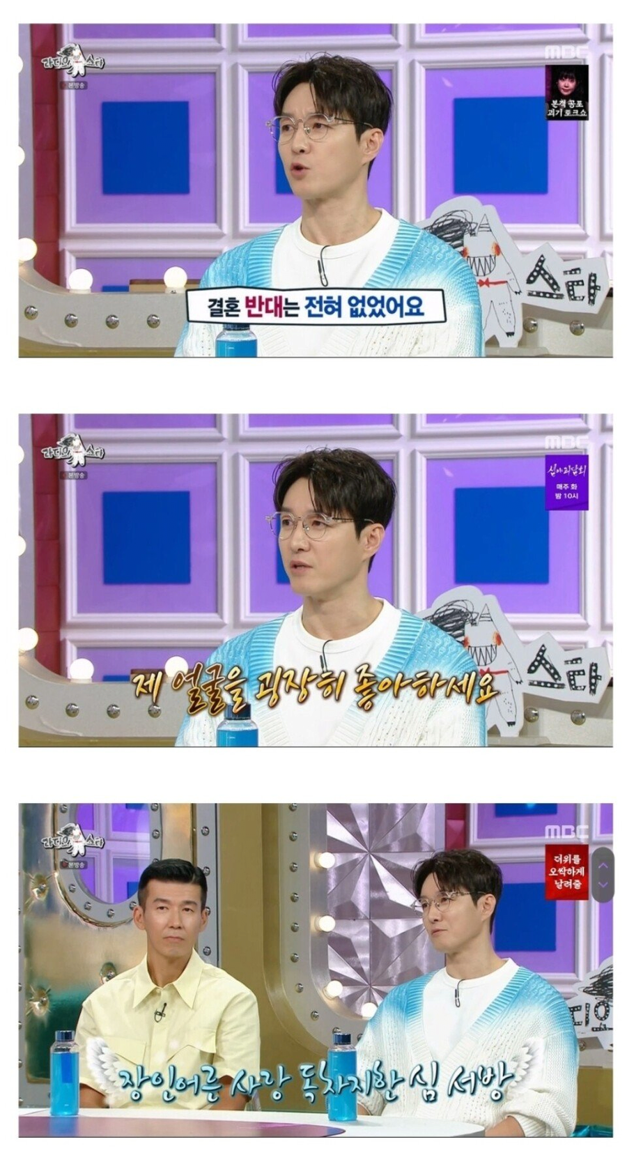 딸이 18살 연상 남친 데려왔을 때 엄마 반응_2.webp