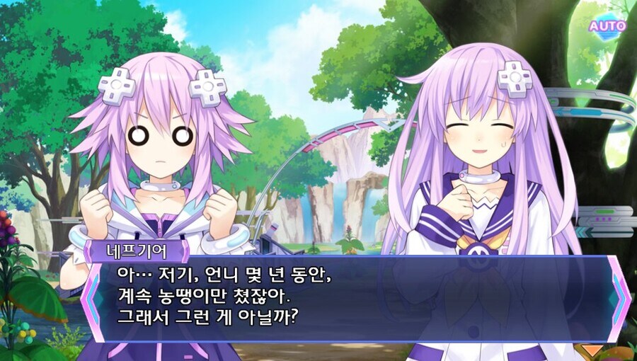 전작에 만렙 캐릭터가 후속작에서 LV1이된 이유_2.jpg
