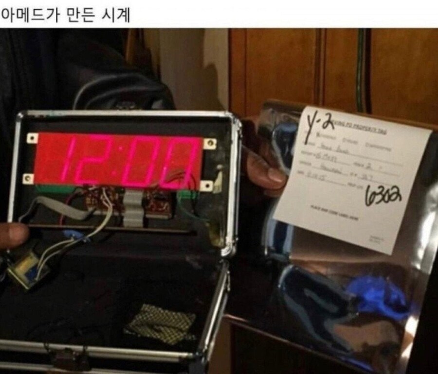 재능있던 학생이 인종차별을 당해 퇴학당할 뻔함ㅠ_4.jpg