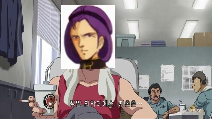 목성에서 노가다하는 남자⛏️_1.jpg