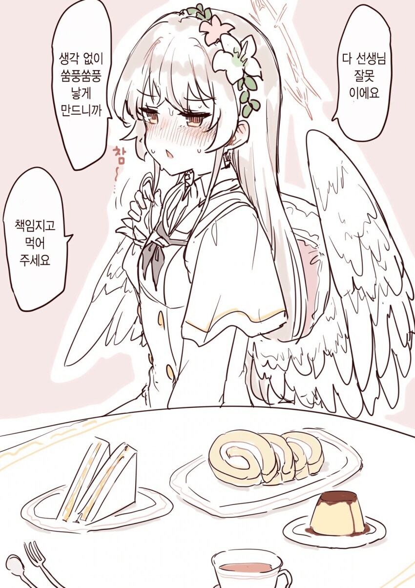 도박을 왜할까..._1.jpg