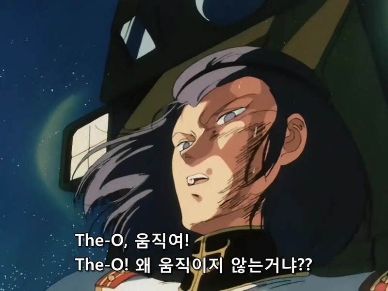 MS 기능고장으로 놀란 목성 노가다꾼⛏️_1.jpg