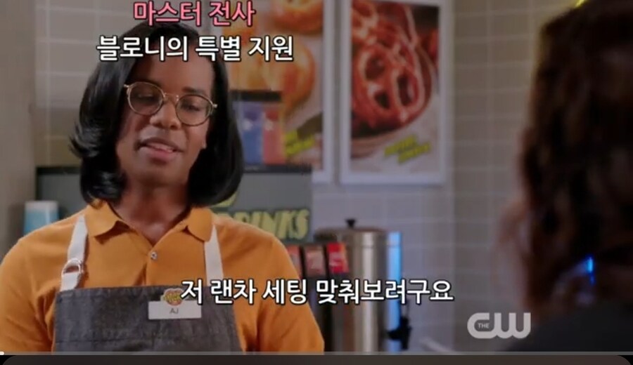 마비노기)2년전 랜차하지 말라는 영상_1.jpg