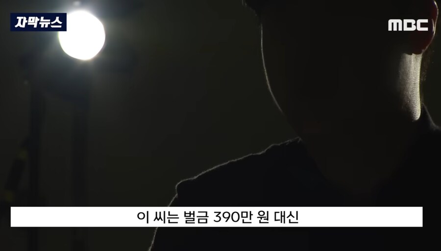 레전드 형무소_1.jpg