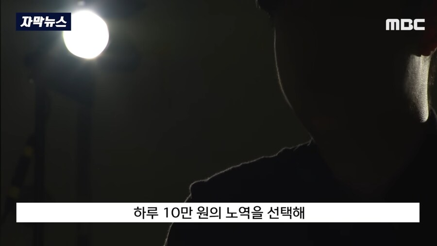 레전드 형무소_2.jpg