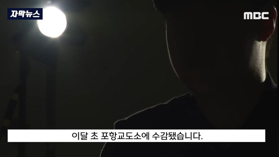 레전드 형무소_3.jpg
