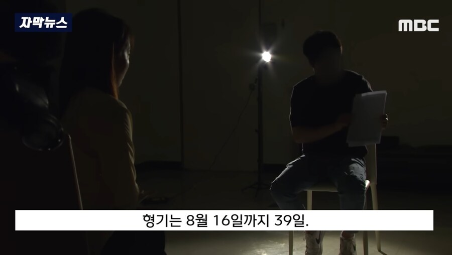 레전드 형무소_4.jpg