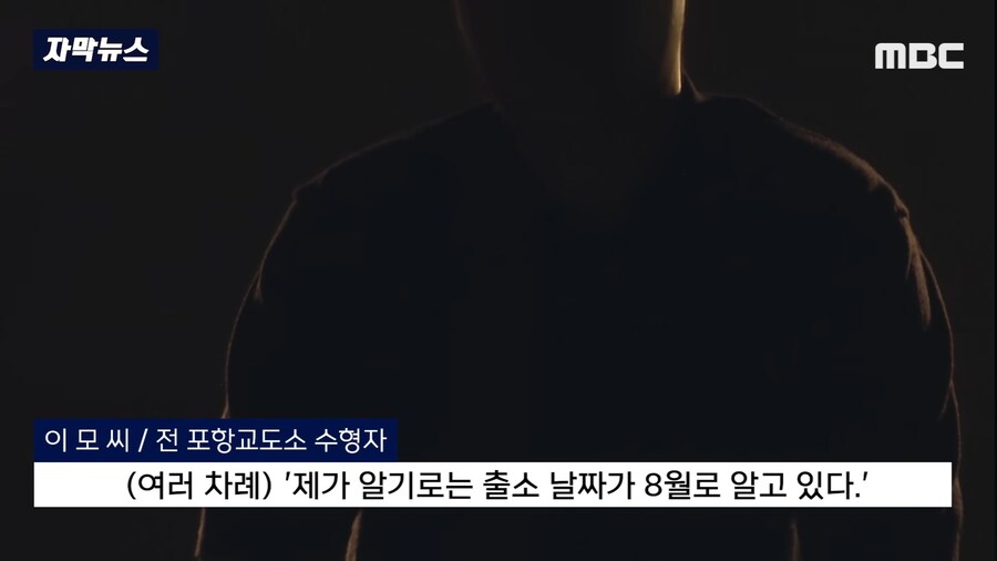 레전드 형무소_7.jpg