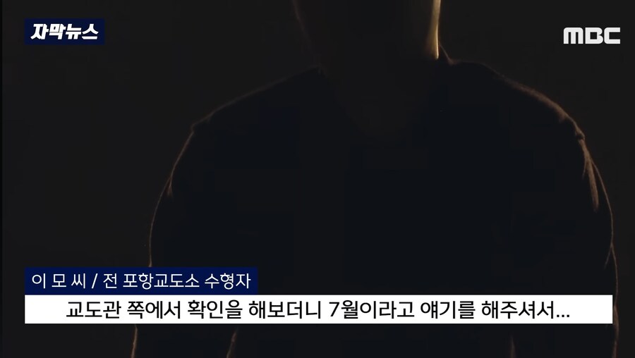 레전드 형무소_8.jpg